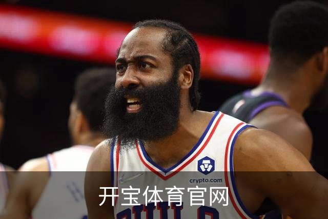 开宝体育官网